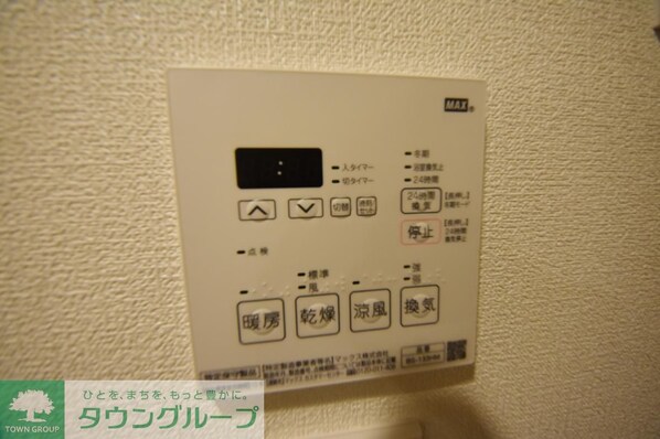 ディームス日本橋水天宮の物件内観写真